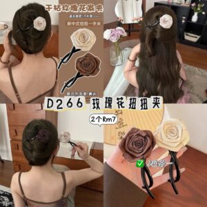 D266 玫瑰花扭扭夹（2色各1）