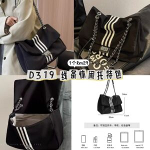 D319 线条休闲托特包