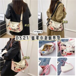 D321 蜡笔小新帆布包（1个）