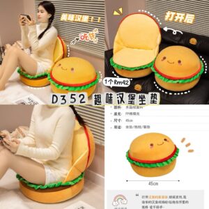 D352 趣味汉堡坐垫
