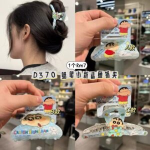D370 蜡笔小新鲨鱼抓夹（1个）*如款式缺货随机发