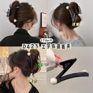 D423 Z字珍珠抓夹（2色各1）