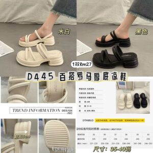 D445 百搭罗马厚底凉鞋 *白色