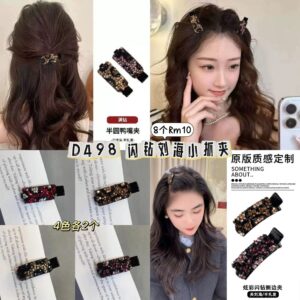 D498 闪钻刘海小抓夹（4色各2）