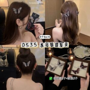 D535 水钻蝴蝶发夹（4个=银灰色2个紫色2个）