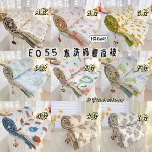 E055 水洗棉夏凉被