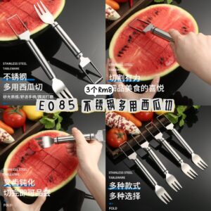 E085 不锈钢多用西瓜切（3个）
