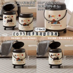 E093 可手提移动垃圾桶