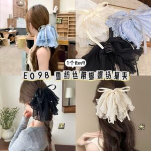 E098 雪纺丝带蝴蝶结抓夹（1个）