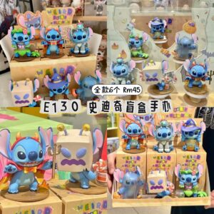 E130 史迪奇盲盒手办（全款6个）