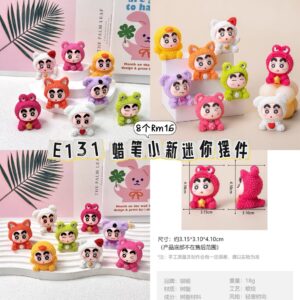 E131 蜡笔小新迷你摆件（8个）