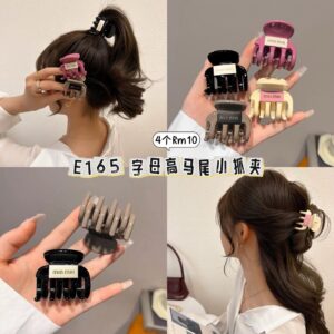 E165 字母高马尾小抓夹（4个）