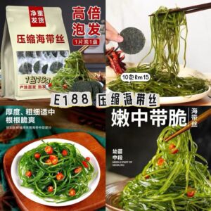 E188 压缩海带丝（10包）