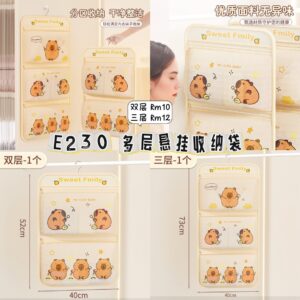 E230多层悬挂收纳袋