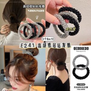 E241 高级感钻钻发圈（3个）