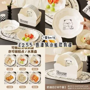 E255 奶油风小熊吐骨碟（1套=10个碟子➕收纳盒）
