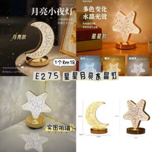 E275 星星月亮水晶灯