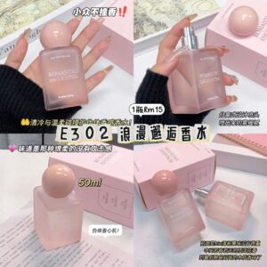 E302 浪漫邂逅香水（1瓶）