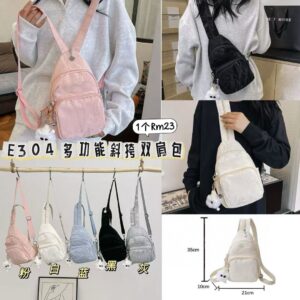 E304 多功能斜挎双肩包
