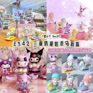 E342 三丽鸥童心木马盲盒（1套6个）