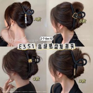 E351 高级感盘发抓夹（2个）*D - 另外一个里面选择