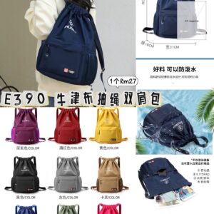 E390 牛津布抽绳双肩包