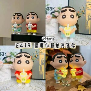 E419 蜡笔小新发光摆件（2款各1）