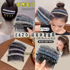 E420 闪钻碎发插梳 （4款各1）