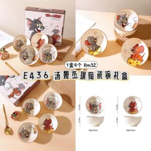 E436 汤姆杰瑞陶瓷碗礼盒（1盒4个）
