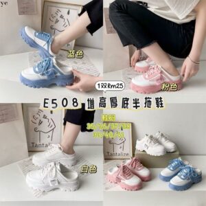 E508 增高厚底半拖鞋 *粉色