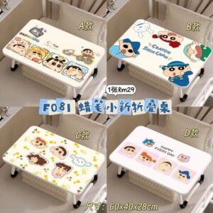 F081 蜡笔小新折叠桌