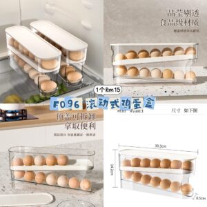 F096 滚动式鸡蛋盒