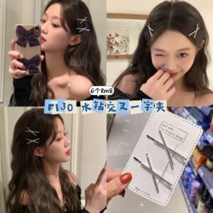 F130 水钻交叉一字夹 (6个)