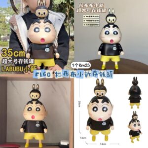 F160拉布布小新存钱罐