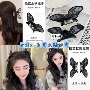 F218 兔耳水钻抓夹