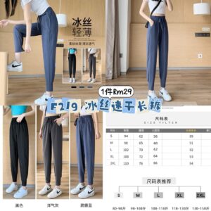 F219冰丝速干长裤 *蓝色