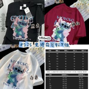 F225 史迪奇宽松T恤 *白色