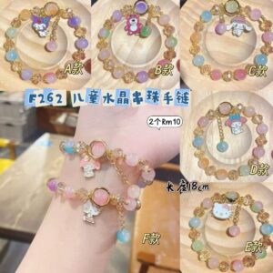 F262 儿童水晶串珠手链 (2个) *F - 另外一个里面选择