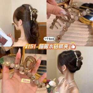 J151 猫眼水钻抓夹