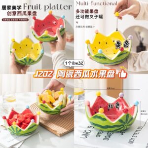 J202 陶瓷西瓜水果盘