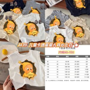 J439 儿童卡通星星人背心上衣 *白色
