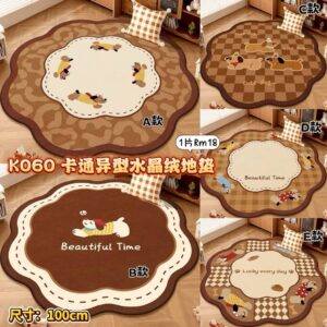 K060 卡通异型水晶绒地垫（100cm）
