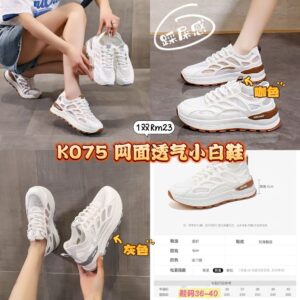 K075 网面透气小白鞋 *咖色