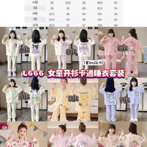 L666 女童开衫卡通睡衣套装 *i