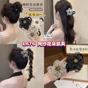 L676 网纱花朵抓夹 (3色各1)