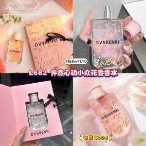 L682 怦然心动小众花香香水