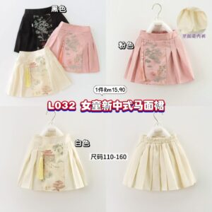 L032 女童新中式马面裙 *白色