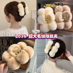 L036 超大毛绒球抓夹 (2色各1)
