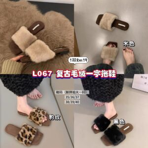 L067 复古毛绒一字拖鞋 *黑色