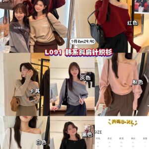 L091 韩系斜肩针织衫 *黑色